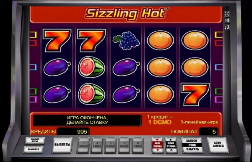 Sizzling Hot Slotu